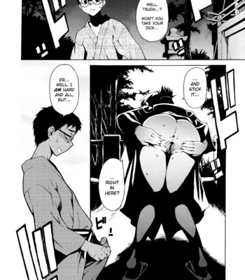 Take Me Out [Complete] comic porn sex 351