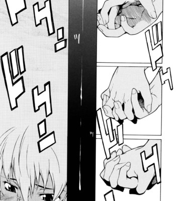 Take Me Out [Complete] comic porn sex 364