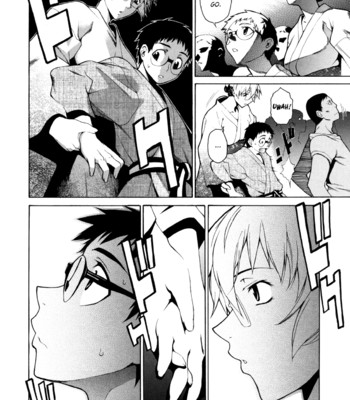 Take Me Out [Complete] comic porn sex 383