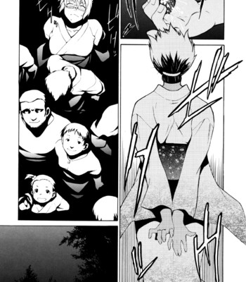 Take Me Out [Complete] comic porn sex 388