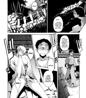 Take Me Out [Complete] comic porn sex 389