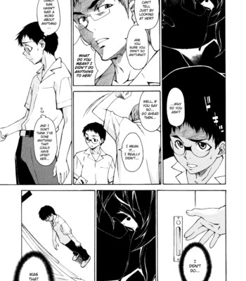 Take Me Out [Complete] comic porn sex 441