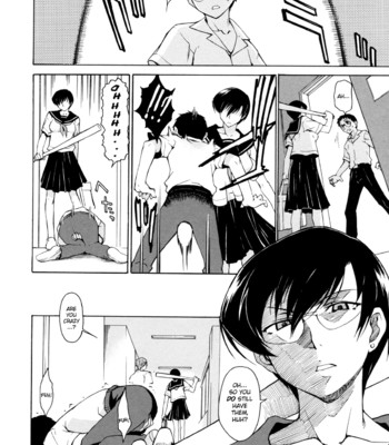 Take Me Out [Complete] comic porn sex 442