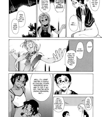 Take Me Out [Complete] comic porn sex 466