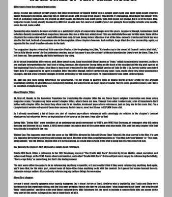 Take Me Out [Complete] comic porn sex 490