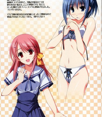 Tamane No Nanika comic porn sex 11