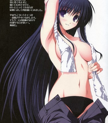 Tamane No Nanika comic porn sex 12