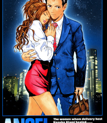 The Women Whom Delivery Host Kosuke Atami Healed comic porn sex 3