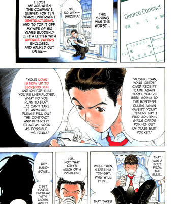 The Women Whom Delivery Host Kosuke Atami Healed comic porn sex 5