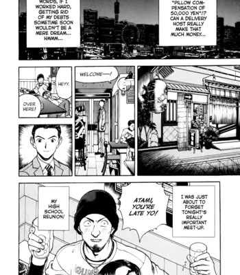 The Women Whom Delivery Host Kosuke Atami Healed comic porn sex 19