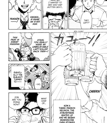 The Women Whom Delivery Host Kosuke Atami Healed comic porn sex 21