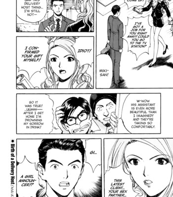 The Women Whom Delivery Host Kosuke Atami Healed comic porn sex 27