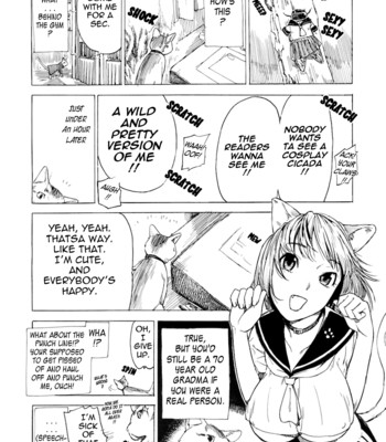 Virginal Communication comic porn sex 6