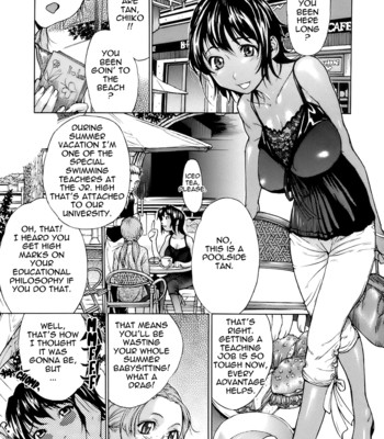 Virginal Communication comic porn sex 11