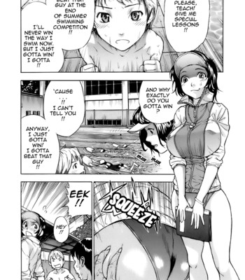 Virginal Communication comic porn sex 12