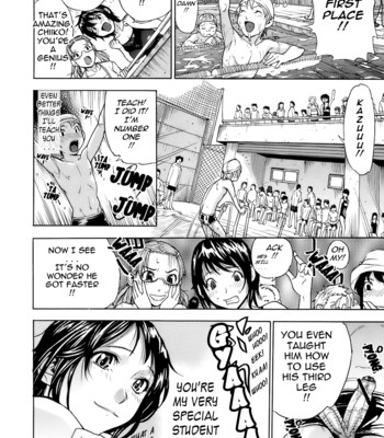 Virginal Communication comic porn sex 30