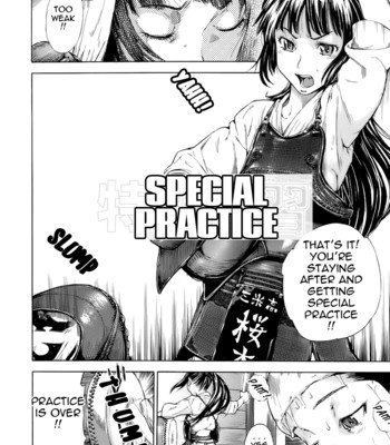 Virginal Communication comic porn sex 32