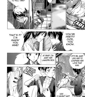 Virginal Communication comic porn sex 40