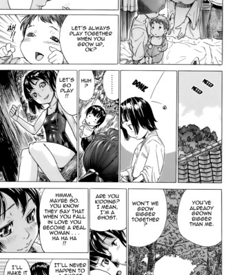 Virginal Communication comic porn sex 91