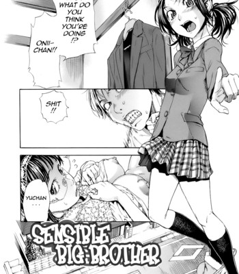 Virginal Communication comic porn sex 96