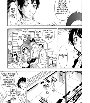 Virginal Communication comic porn sex 177