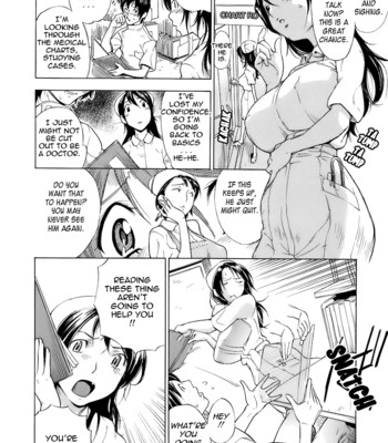 Virginal Communication comic porn sex 180