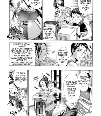 Virginal Communication comic porn sex 202