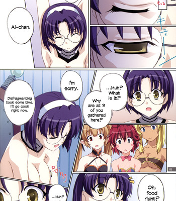 Aiko’s Room comic porn sex 5