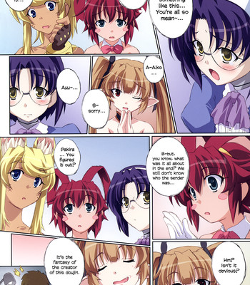 Aiko’s Room comic porn sex 13