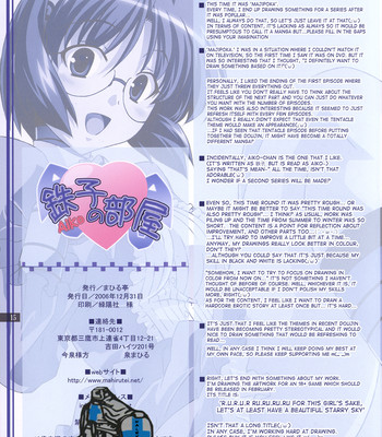 Aiko’s Room comic porn sex 16