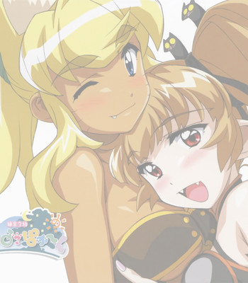 Aiko’s Room comic porn sex 17