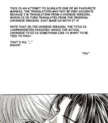 Anata Ni Tsunagaretai comic porn sex 5