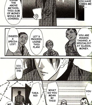 Anata Ni Tsunagaretai comic porn sex 42