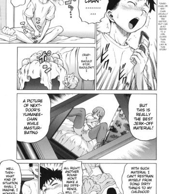 Attack! Next Door’s Onee-san comic porn sex 5