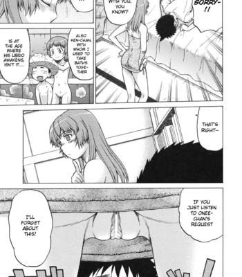 Attack! Next Door’s Onee-san comic porn sex 9