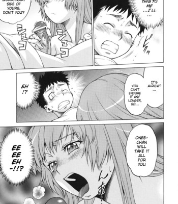 Attack! Next Door’s Onee-san comic porn sex 11