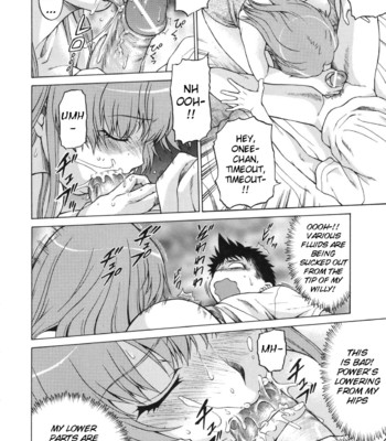 Attack! Next Door’s Onee-san comic porn sex 12