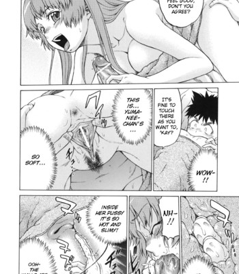 Attack! Next Door’s Onee-san comic porn sex 14