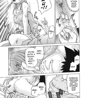 Attack! Next Door’s Onee-san comic porn sex 15