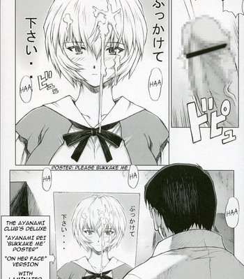 Ayanami Omakehon comic porn sex 4