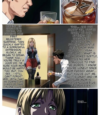 Bible Black – forbidden relationship between fatherdaughter comic porn sex 2