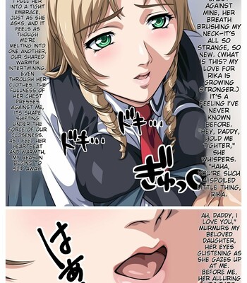 Bible Black – forbidden relationship between fatherdaughter comic porn sex 7