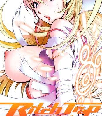 Bitch Trap [Complete] comic porn sex 3