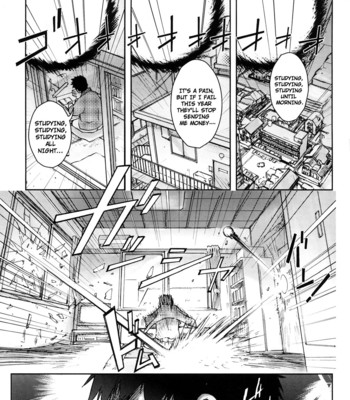 Bitch Trap [Complete] comic porn sex 5