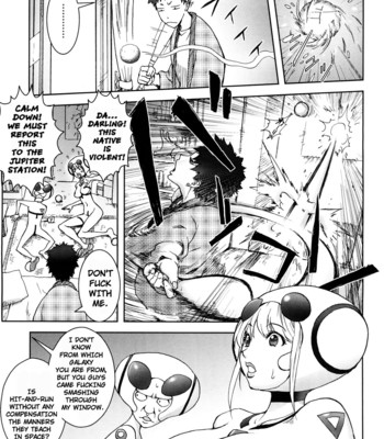 Bitch Trap [Complete] comic porn sex 9