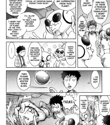 Bitch Trap [Complete] comic porn sex 12