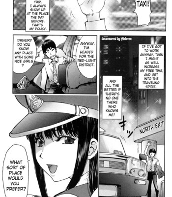 Bitch Trap [Complete] comic porn sex 69