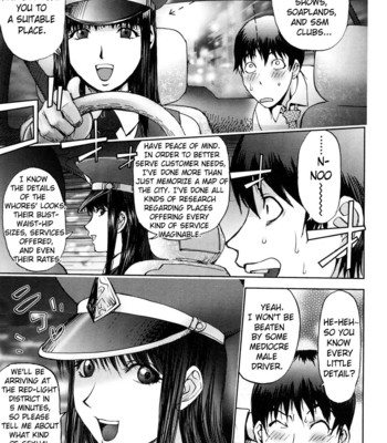 Bitch Trap [Complete] comic porn sex 71