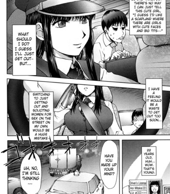 Bitch Trap [Complete] comic porn sex 72