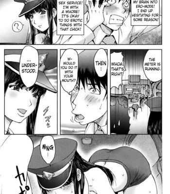 Bitch Trap [Complete] comic porn sex 77
